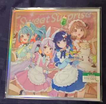 스위트 서프라이즈 아크릴 자켓 색지 ! VSPO