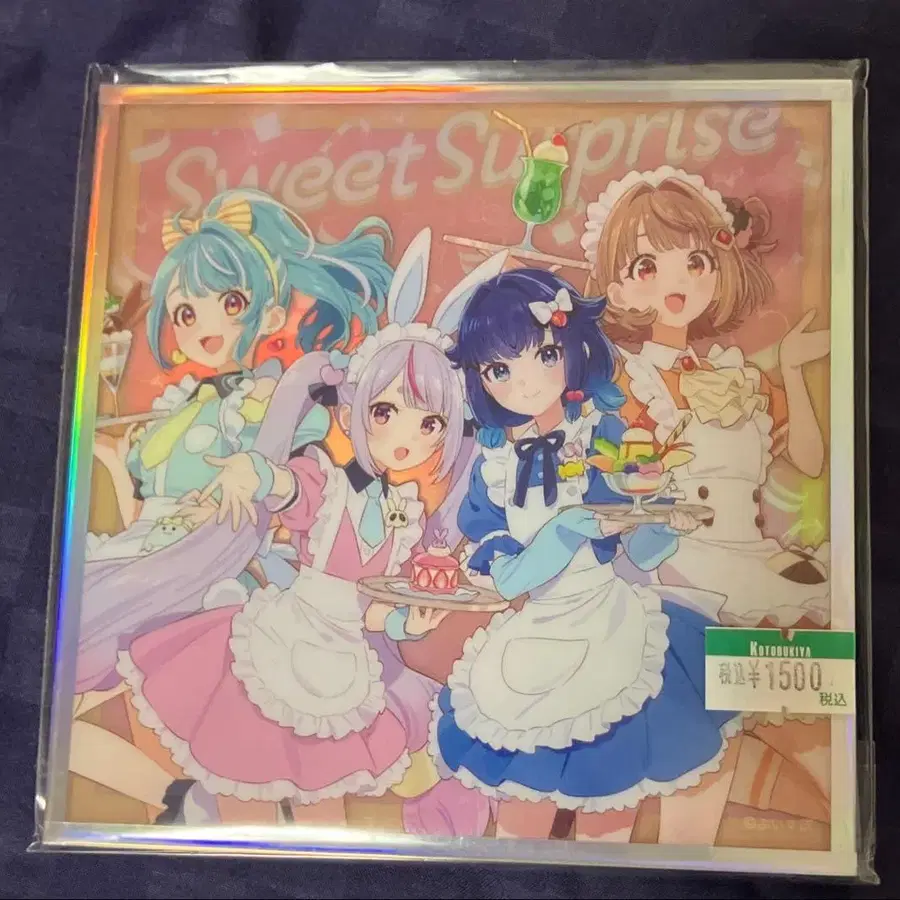 1번째 상품 이미지