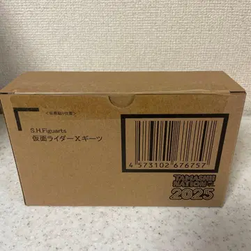 S.H. Figuarts 가면라이더X기츠 크로스기츠