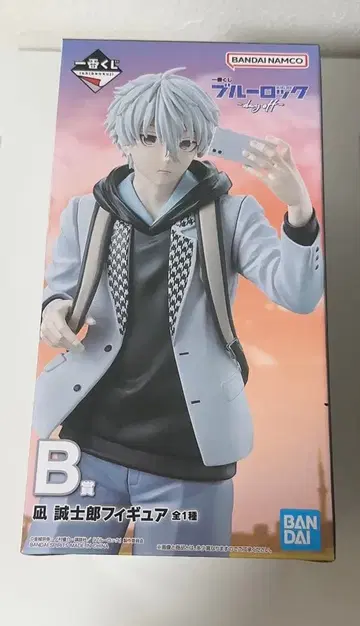 블루 록 나기 세이시로 제일복권 묶음 판매