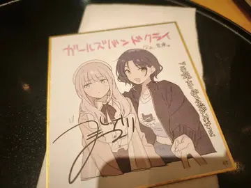 걸즈 밴드 클라이 영화 후편 특전