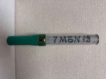 7 MEN  응원봉