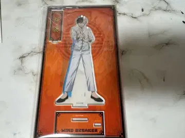 WIND BREAKER 사쿠라 하루카 아크릴 스탠드