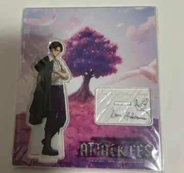 진격의 거인 의