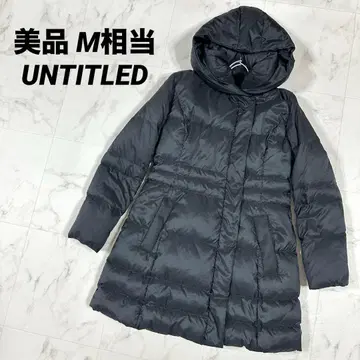 [ 새상품급 ] UNTITLED 언타이틀 다운 코트 후드 블랙 M 상당