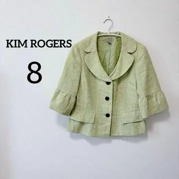 KIM ROGERS [ 8 ] 라이트 그린 테일러드 자켓