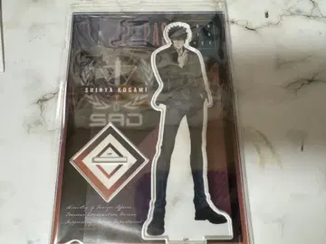 PSYCHOPATH 코가미 신야 아크릴 스탠드