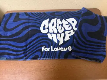 크리프하이프 타월