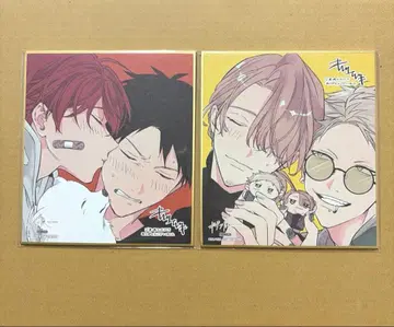 기븐전 ENCORE 색지 입장 특전 리츠마후 아키하루