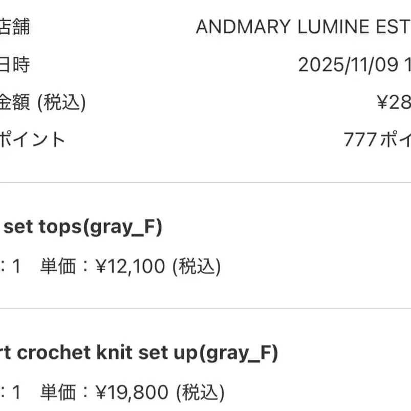 2번째 상품 이미지