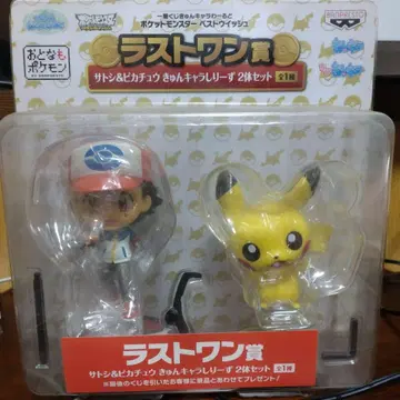 제일복권 라스트 원상 지우(사토시) 피카츄 미개봉