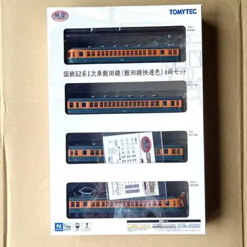 TOMYTEC 철콜 국철 52계 이이다선 4량 세트