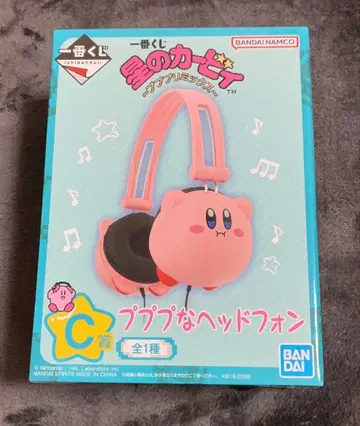 [ 미개봉 새상품 ] 별의 커비 푸푸푸 헤드폰 제일복권 C상