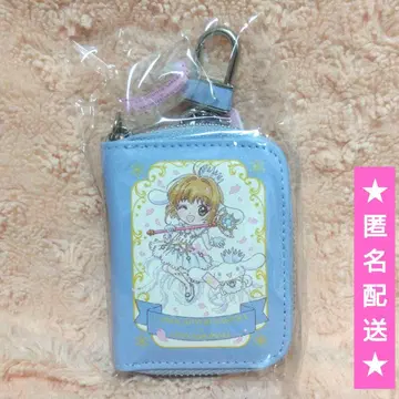 카드캡터 사쿠라 산리오 참 포함 키케이스 [ 시나모롤 ]