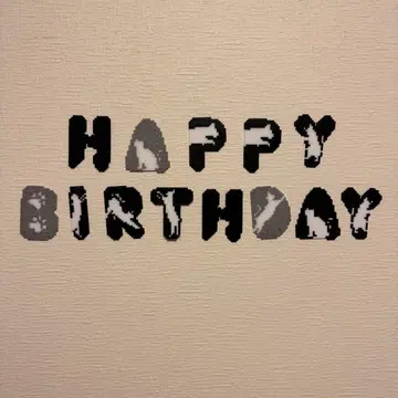 펄러비즈 해피 벌스데이 C4 고양이 폰트