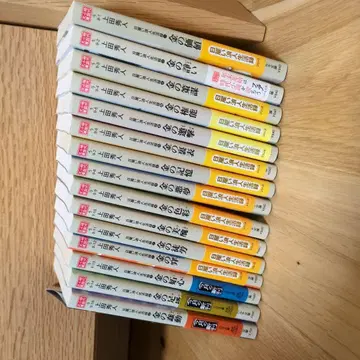 우에다 히데토 일용직 낭인 생활록(1~15권)