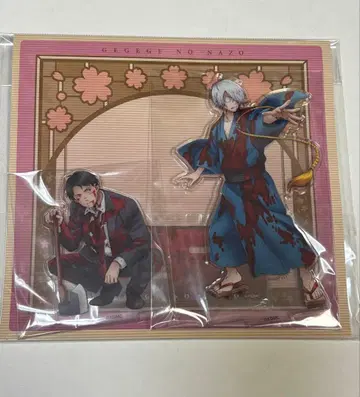 게게게의 수수께끼 풀이 아크릴 스탠드