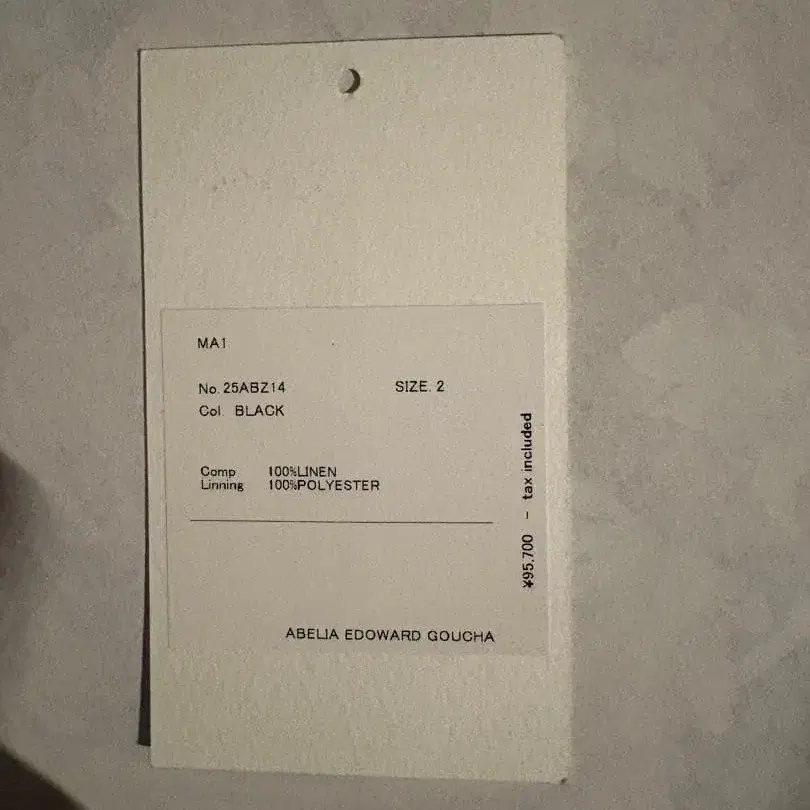 5번째 상품 이미지