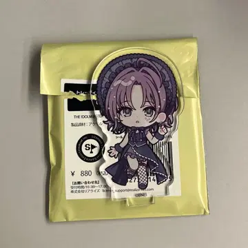 아사쿠라 토오루 아크릴 스탠드