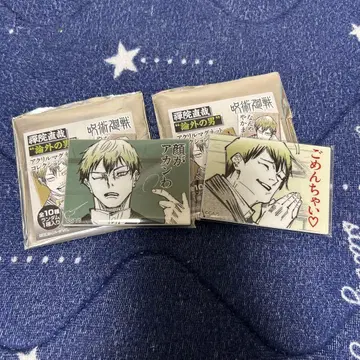 주술회전 젠인 나오야 아크릴 마그넷