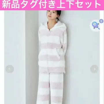 gelato pique 젤라토 2 보더 후드티 롱 팬츠 세트