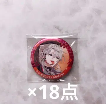 18TRIP 에이트리 백목귀잠 캡슐 캔뱃지 카프칸 캔뱃지