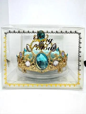 디즈니 프린세스 알라딘 재스민 링 필로우