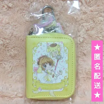 카드캡터 사쿠라 산리오 참 포함 키케이스 [ 폼폼푸딩 ]