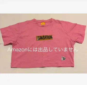 FR2 티셔츠 핑크 울트라 재팬 ultra japan