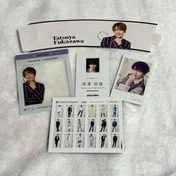 SnowMan 후카사와 타츠야