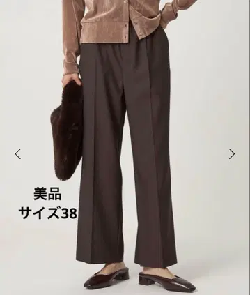 니하이 플레어 팬츠 green label relaxing 사이즈 38