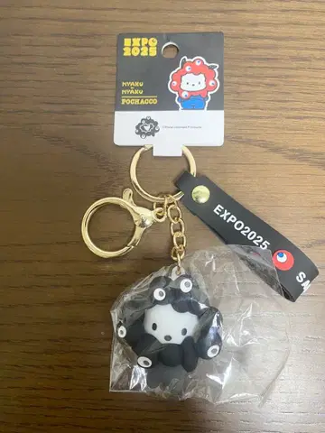 포차코 산리오 블랙 미야쿠미야쿠 입체 마스코트 스트랩 키링