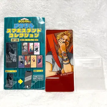 나의 히어로 아카데미아 히로아카 스마트폰 아크릴 스탠드 호크스