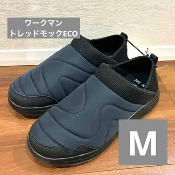 워크맨 트레드 모크 ECO M 블랙