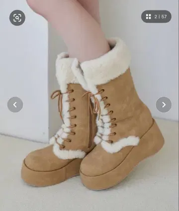 나이스 클랍 마이너스 3킬로 보여 레이스업 무스탕 부츠 M 사이즈