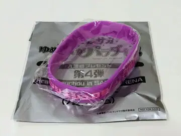 극장판 좀비랜드사가 특전 리스트 밴드 0호 야마다 타에