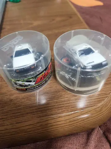 이니셜D 드리프트 백 2 세트