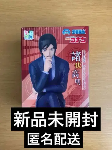 명탐정 코난 모로후시 타카아키 쵸코노세 피규어