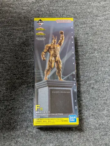 미개봉품 제일복권 나의 히어로 아카데미아 상반된 마음 F상 동상 올마이트