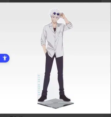 제일복권 주술회전 E상 고죠 사토루 빅 아크릴 스탠드