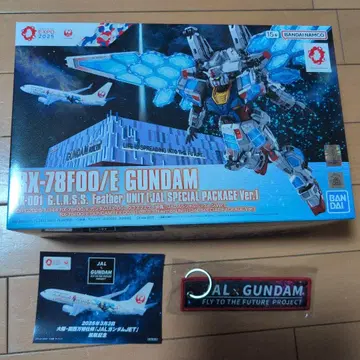 건담 RX-78F00/E JAL 콜라보 3종 세트 플라이트 택