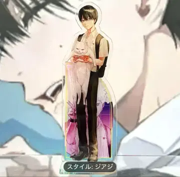 빛이 죽은 여름 아크릴 스탠드 5