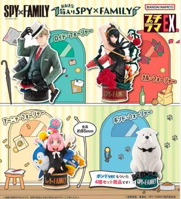 혜택 포함 푸치라마 EX 빅 박스형 SPY x FAMILY 피규어