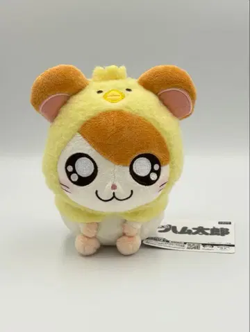 달려라 하니 병아리 봉제 인형