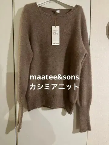 maatee&sons 캐시미어 강강 압축 보트넥 니트