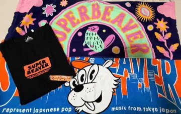 SUPER BEAVER T셔츠&타월 세트