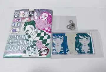 귀멸의 칼날 금박 아크릴 키링 토키토 형제