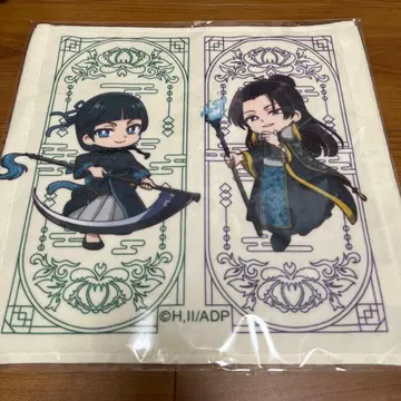 약사의 혼잣말 핸드 타월 마오마오&임시 할로윈 페어