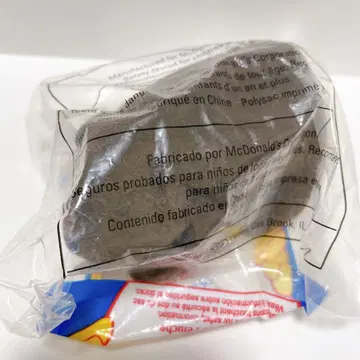 animal pals 브라운 베어 밀토이 아메토이