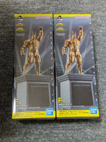 제일복권 나의 히어로 아카데미아 상반된 마음 F상 동상 올마이트 2점